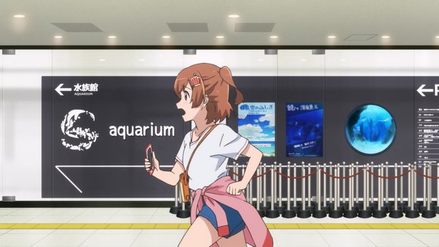 Aquarium Entrance Sign